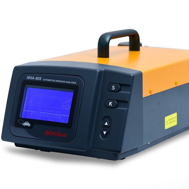南华nha-605汽车尾气分析仪汽车废气检测仪测5种气体监测站专用
