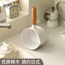 日式水瓢厨房舀水勺家用塑料创意加深厚水舀子水漂摔不破达士通贸