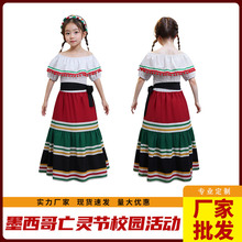 新款校园活动亡灵节扮演服 墨西哥民族女孩连衣长裙万圣节派对服