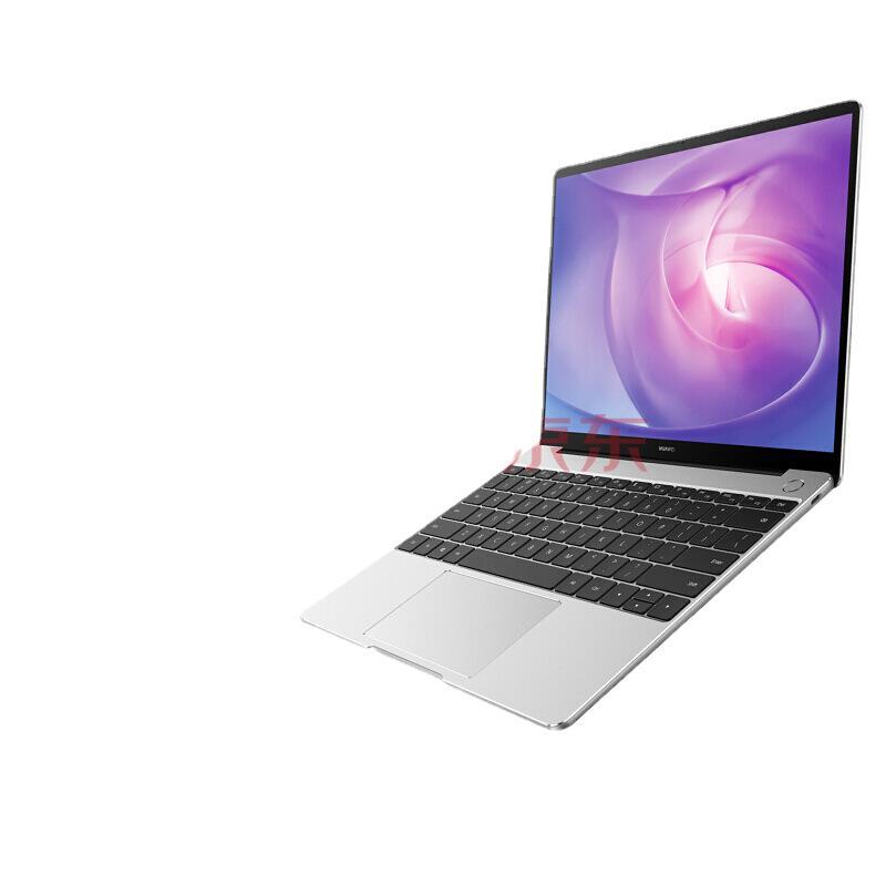 适用于华为笔记本matebook 13轻薄商务 r7-4800h/16g/512g触控