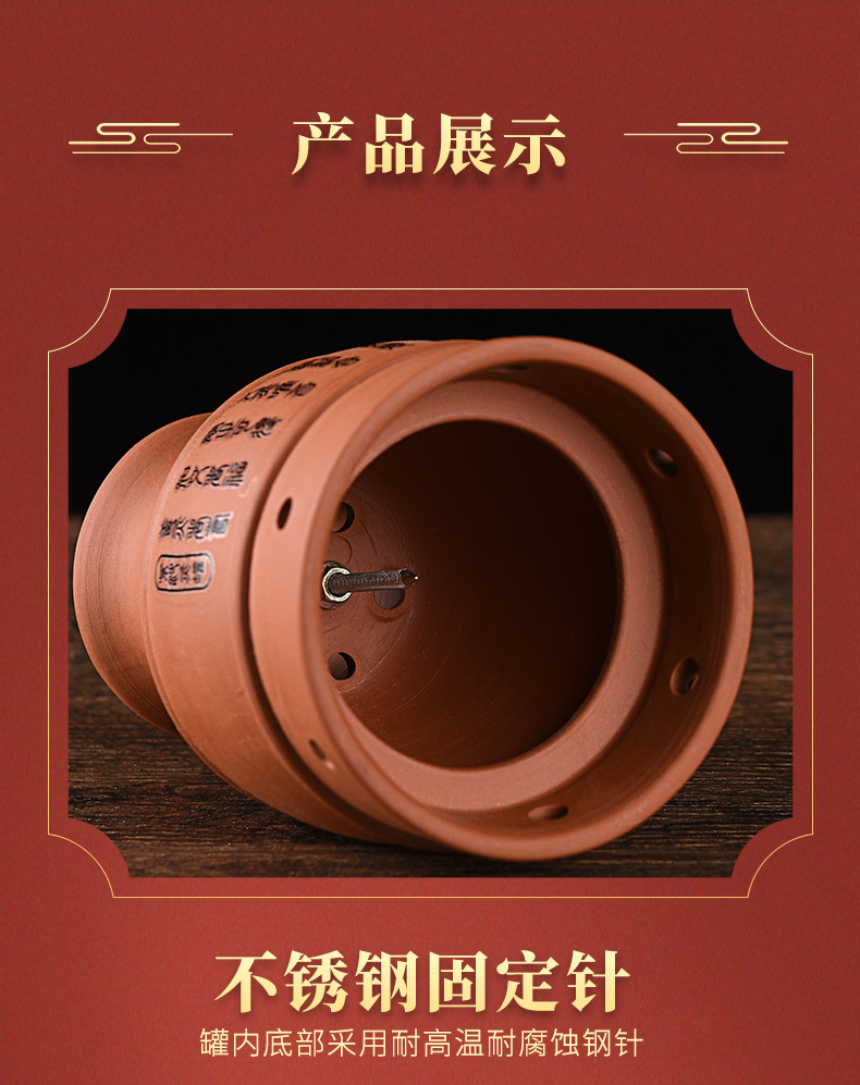 紫砂艾灸罐 双层隔热艾灸杯温阳灸随身艾灸刮痧按摩温灸仪陶瓷罐