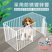 宠物狗围栏家用全方管栅栏泰迪金毛大中小型犬室内隔离栏杆铁笼