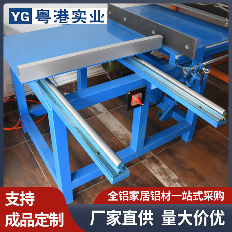 全铝家具生产设备现货批发蜂窝板推台锯蜂窝板切割机