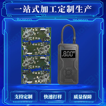 SMT贴片加工厂PCB贴片PCBA来样来图来料smt贴片后焊插件电子组装