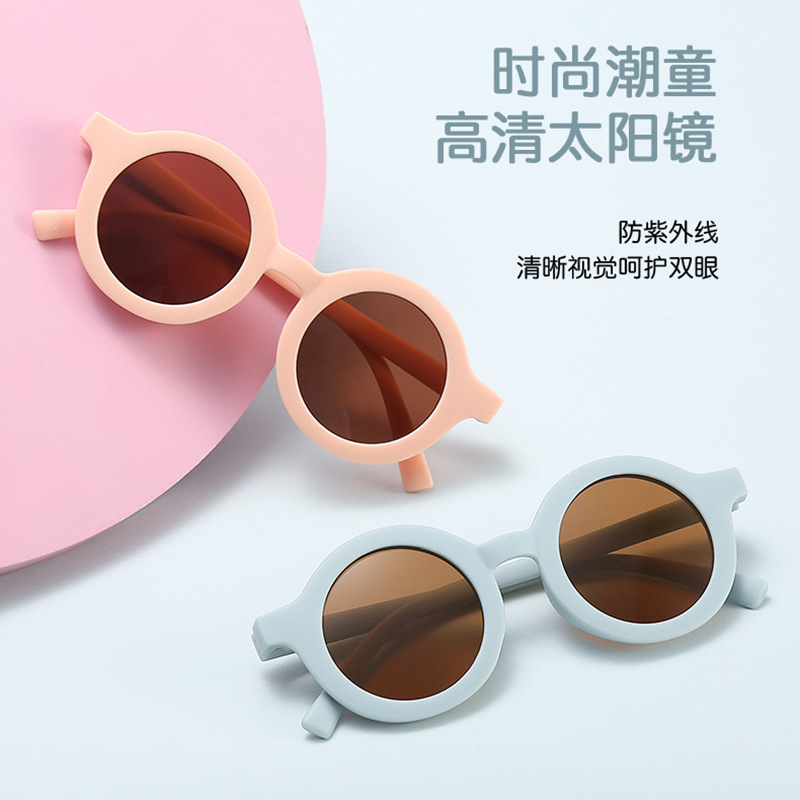 INS Kids Sunglasses Sunglasses Wholesale Trend Retro Baby Sunglasses Korean Boys Girls' Sunglasses in Stock