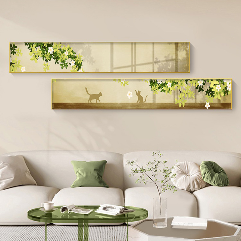 北欧窄长条客厅装饰画植物光影沙发背景墙挂画治愈系卧室床头壁画