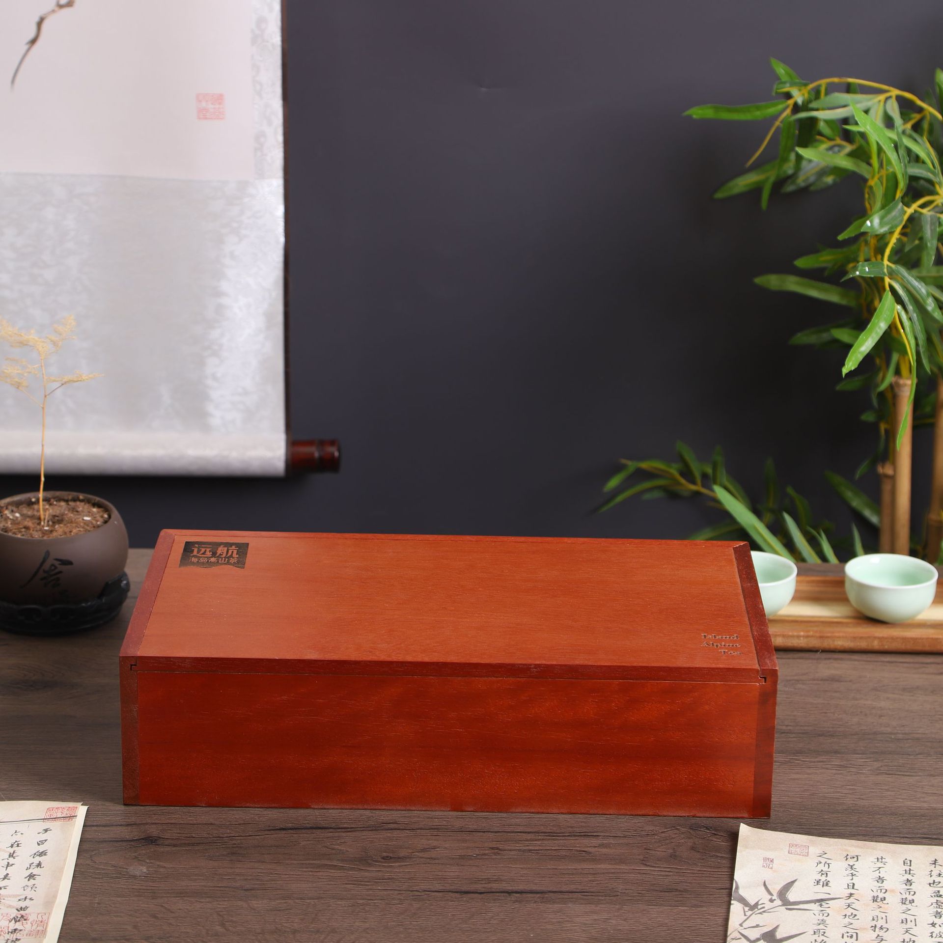 通用包装高级木制奥古曼木茶盒做旧复古普洱茶白毫银针茶叶包装盒