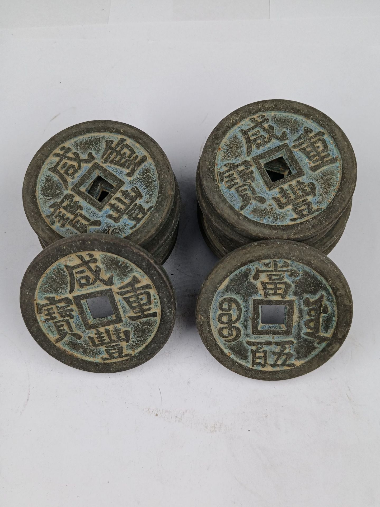 仿古工艺品60#咸丰重宝当五百绿锈做旧雕母铜钱古钱币-阿里巴巴