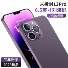 厂家批发新款 X13promax全新正品智能手机安卓全网通5G卡直播代发