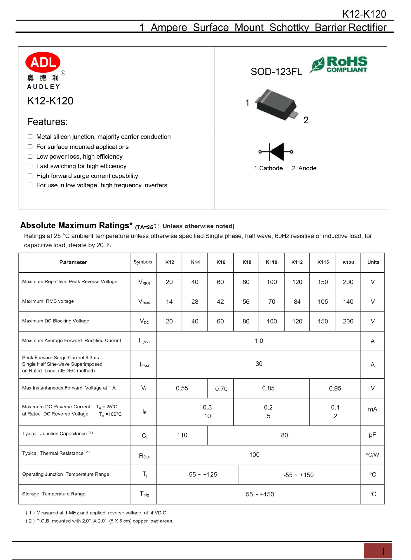 奥德利贴片ss14k14小体积sod123fl肖特基二极管1n51981a40v