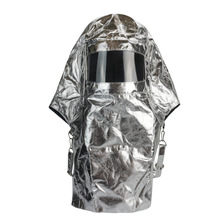 高温作业防护NAF-07镀铬面屏隔热帽复合铝箔防火隔热面罩