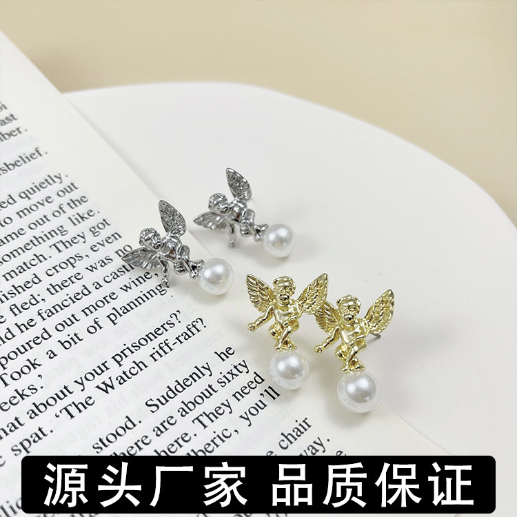 Korean Design Angel Pearl Earrings Female Elegance Retro Stud Earrings French Exquisite Super Fairy Earrings Full of Sense of Design