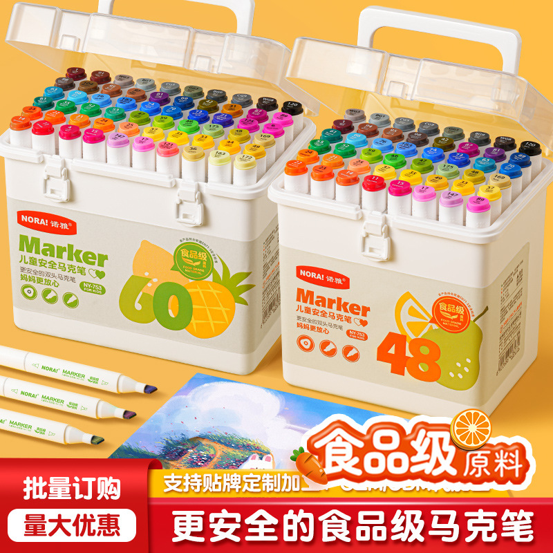 color double-headed mark wholesale children‘s for kindergarten watercolor pens set food grade washable marker