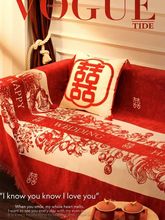 结婚喜庆沙发巾四季通用防滑坐垫子婚房布置大红色沙发套罩全盖布