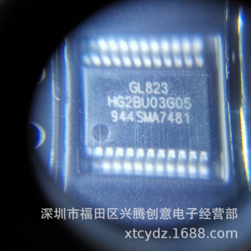 GL823  贴片SSOP24  读卡器控制器USB芯片 全新原装IC 质量保证