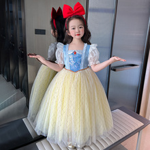 白雪公主女童2024款韩版新款爱莎连衣裙子儿童短袖礼服宝宝公主裙