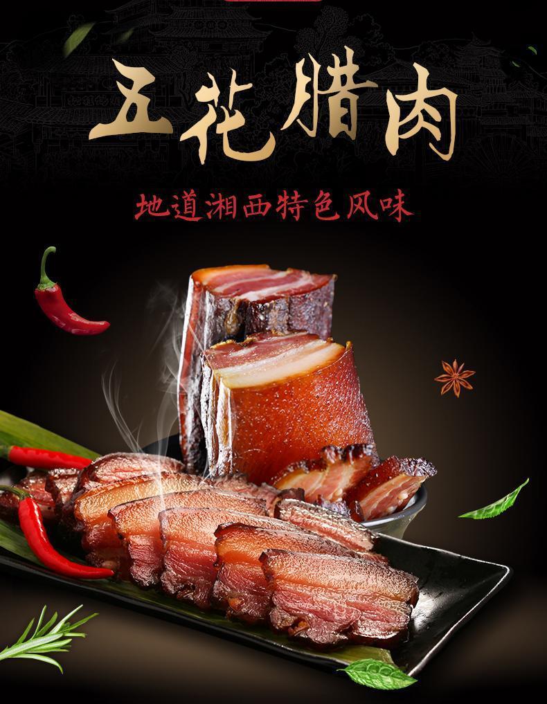 农家自制腊鱼去头尾大草鱼块湖南特产烟熏咸鱼干湖北腌鱼腊肉批发