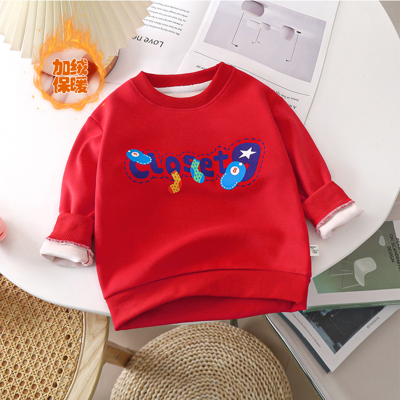 Wholesale New Spring and Autumn Children's Sweater Base Shirt Medium and Large Children's Boys and Girls Baby Cartoon Single Sweater One Piece Dropshipping