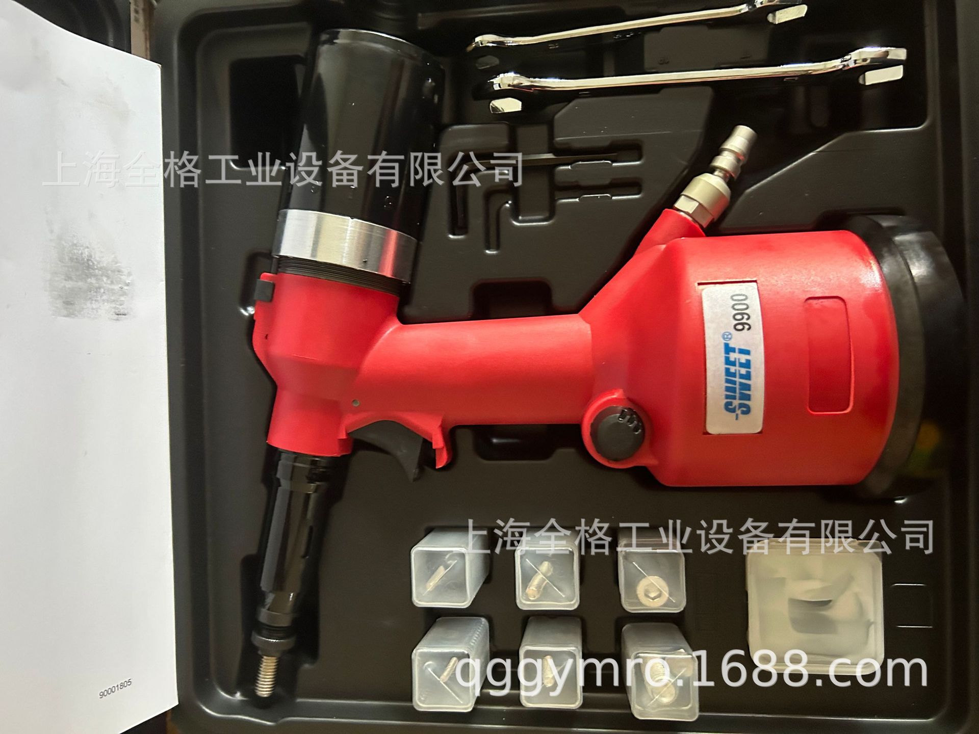 斯威特sweet-9900 sweet-9900s全自动铆螺母枪 拉铆枪 铆螺母枪