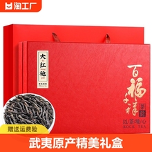 威海乳山凤凰山乳溪绿茶山东新茶北方茶叶乳山绿茶礼品盒包邮