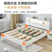 实木床板式现代简约单人床架1.2m1.5米1.8米双人床主卧出租房简易