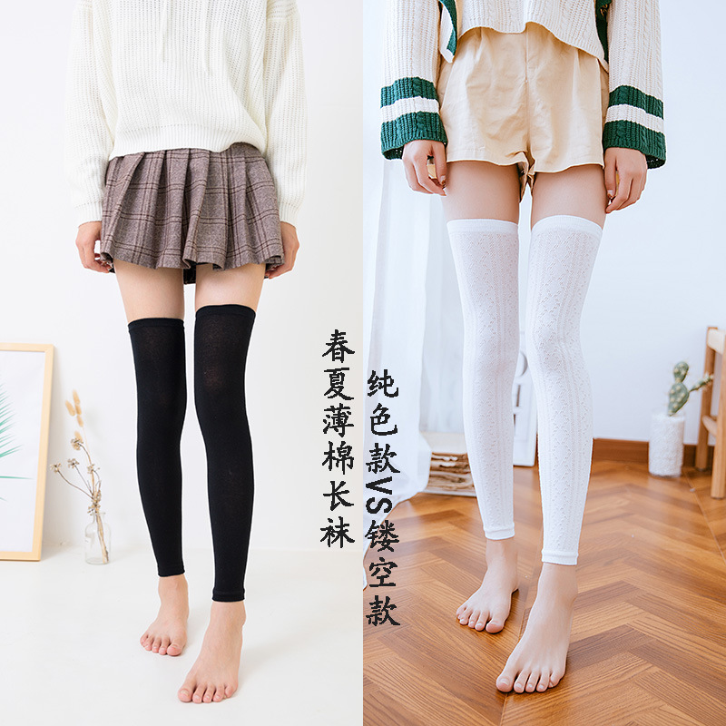 夏季薄款过膝袜直筒女韩国空调房保暖护膝腿套长筒袜棉户外袜