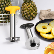 菠萝抽切器 果心分离去芯不锈钢旋转式凤梨削皮器去芯去皮器取肉