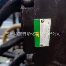 台湾JH薄型油压缸FA-B-R20*85-C-E2油缸型号尺寸表图片高清