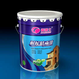 嘉雅士耐候情雨漆 建筑外墙乳胶漆10吨起免邮