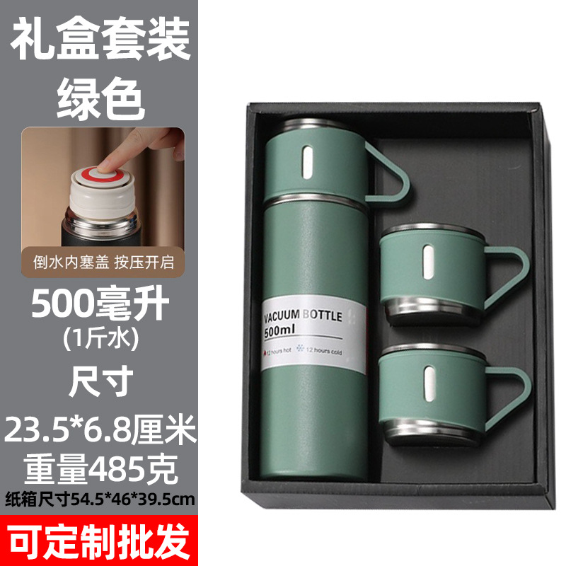 Hot Sale 304 Three-Piece Stainless Steel Thermos Cup Gift Set Male and Female Portable Business Tea Cup Cross-Border Dedicated