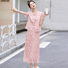 新中式国风粉色蕾丝法式套裙女夏季短袖设计感2024新款半身裙套装
