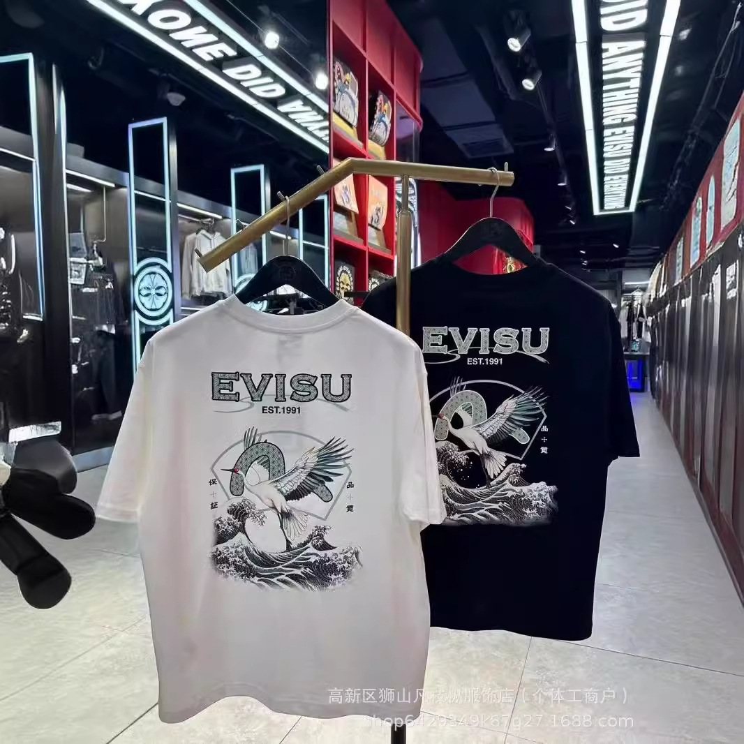高品质夏季新款evisu福神男女情侣款标志标语印花短袖t恤上身舒适