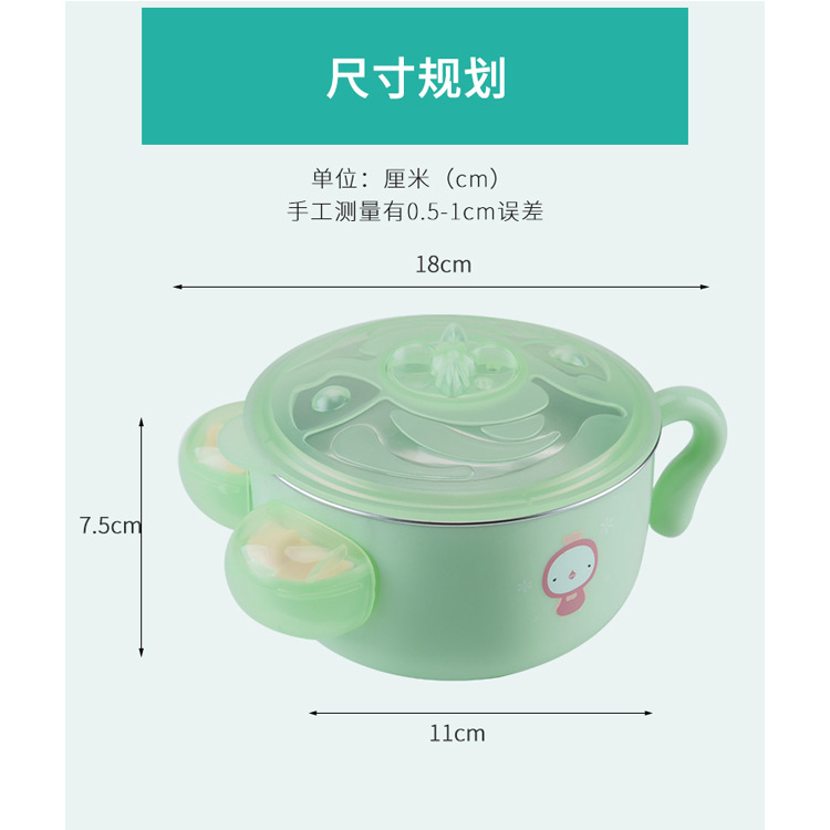 316 Stainless Steel Small Bowl Cute Cartoon Insulated Children with Lid Solid Food Bowl Water Injection Thermal Insulation Rice Bowl Baby Tableware