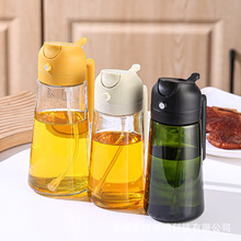 定制厨房创意两用油壶喷倒一体玻璃防漏油罐喷油壶批发雾化喷油瓶