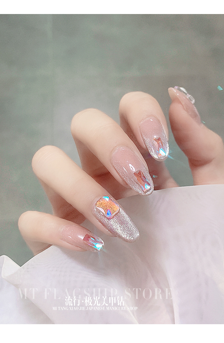极光美甲钻饰网红爆款仙女幻彩水钻新款透明平底异形钻指甲装饰品