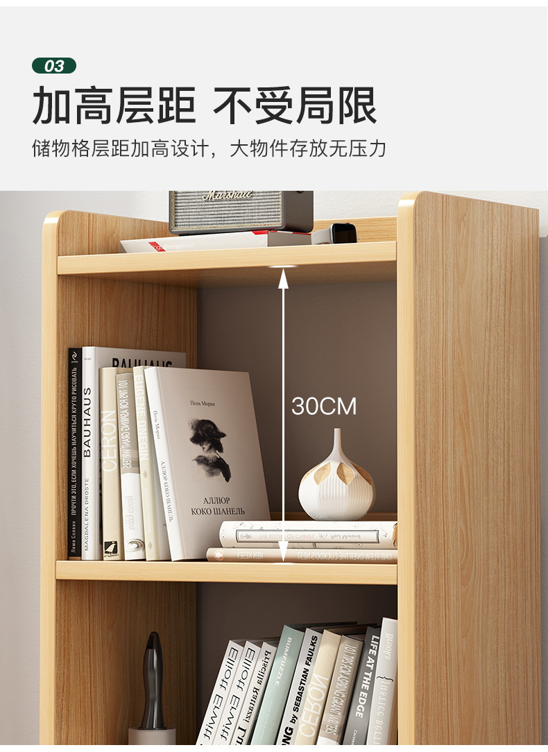 简约经济款组装小书架带刹车滑轮便携式沙发旁小桌收纳木纹小书柜