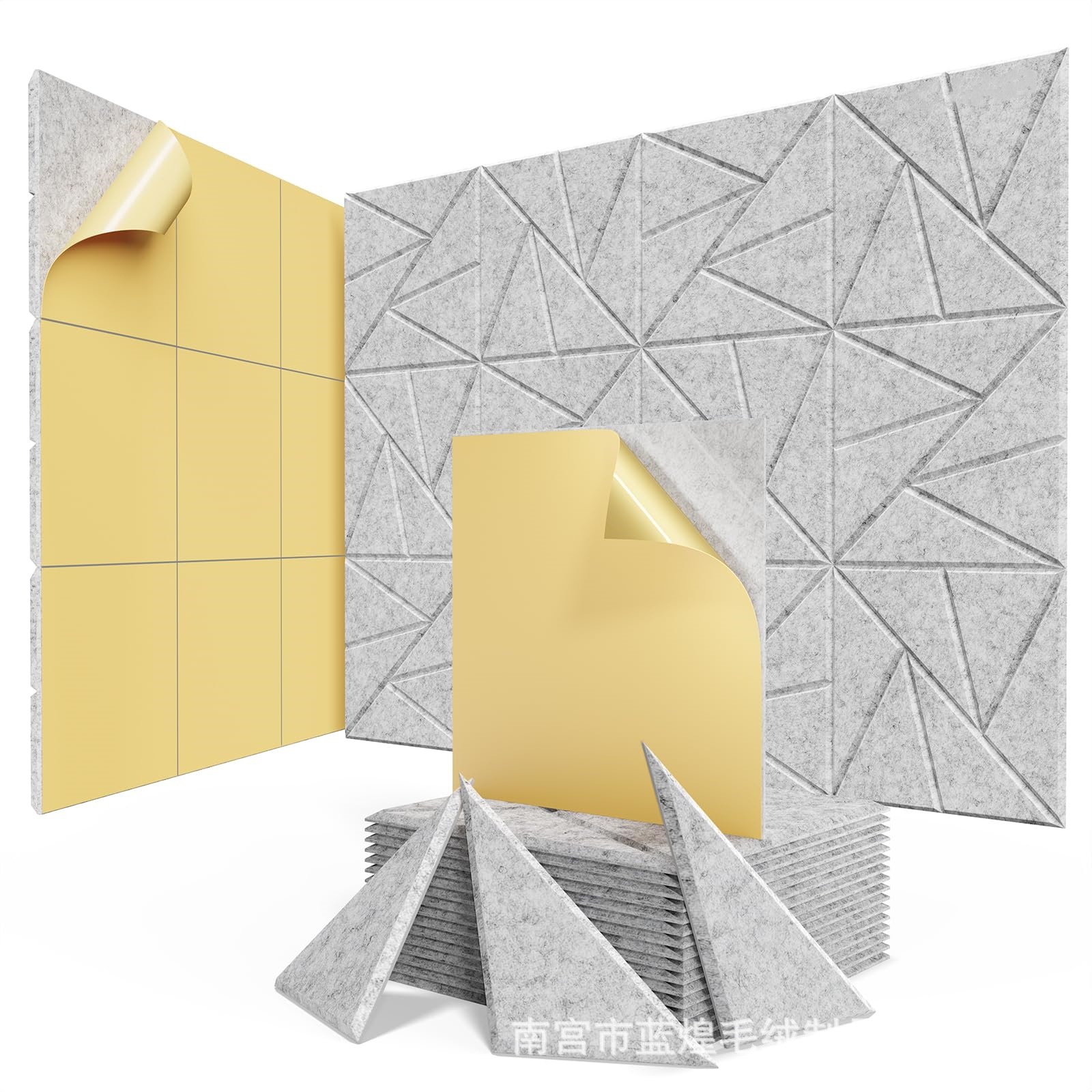 聚酯纤维吸音板异形装饰隔音棉室内自粘墙面消音琴房影院家用降噪