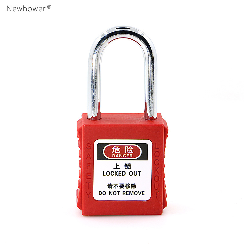 贝迪型工业安全锁挂锁危险能量隔离上锁挂牌 loto safety lockout