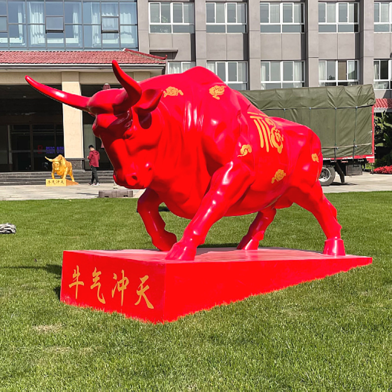 大型彩绘仿真牛玻璃钢牛气冲天雕塑牛来运转牛模型景观装饰摆件