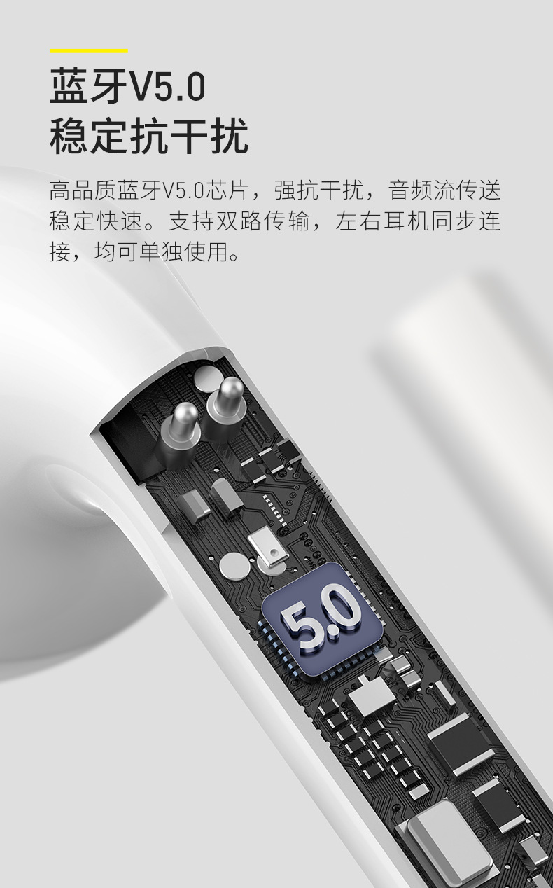 倍思w04蓝牙耳机tws带充电仓双耳触控蓝牙5.0无线充电耳机w04pro
