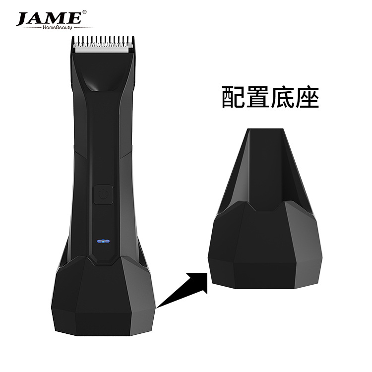 New Safe Skin Care Waterproof Men's Body Hair Scissors Customized Popular Hair Beard Electric Trimmer Electrical Hair Cutter