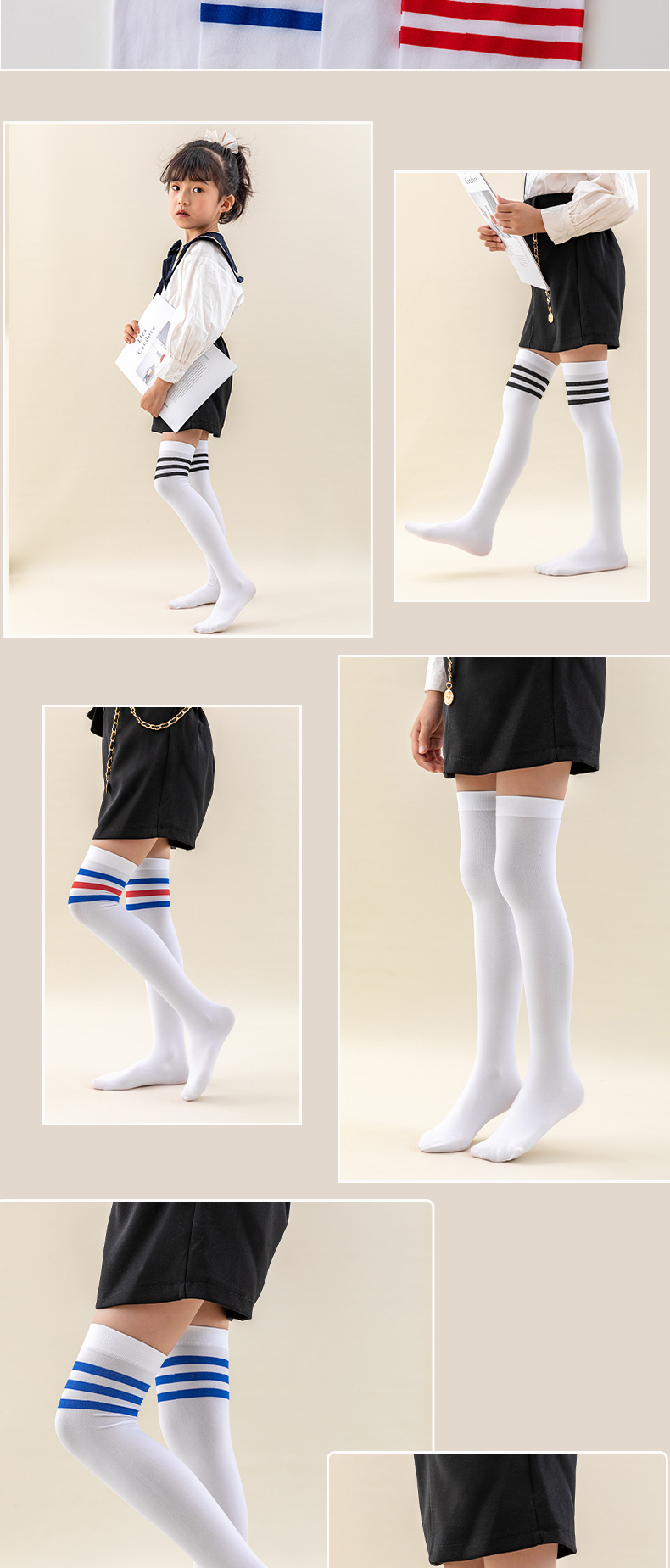 儿童长筒袜春秋女童中筒袜夏薄款过膝jk袜学院风洛丽塔女孩长腿袜