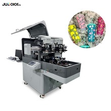 Jucolor旋转式UV打印机瓶打印机支持不倒翁威士忌杯批量打印速度