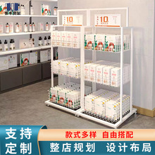 名创可移动零食堆头展示三层挂篮带轮饰品店文具店展示架小货架