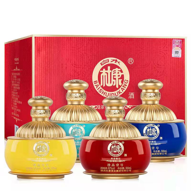 白水杜康珍品壹号52度浓香型礼盒白酒500毫升整箱2提 8瓶
