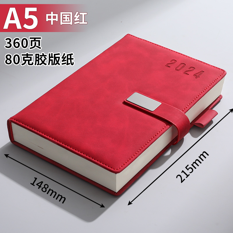 Thickened A5 Buckle Notebook Custom Logo Meeting Notebook Business Company Office Book Gift Set