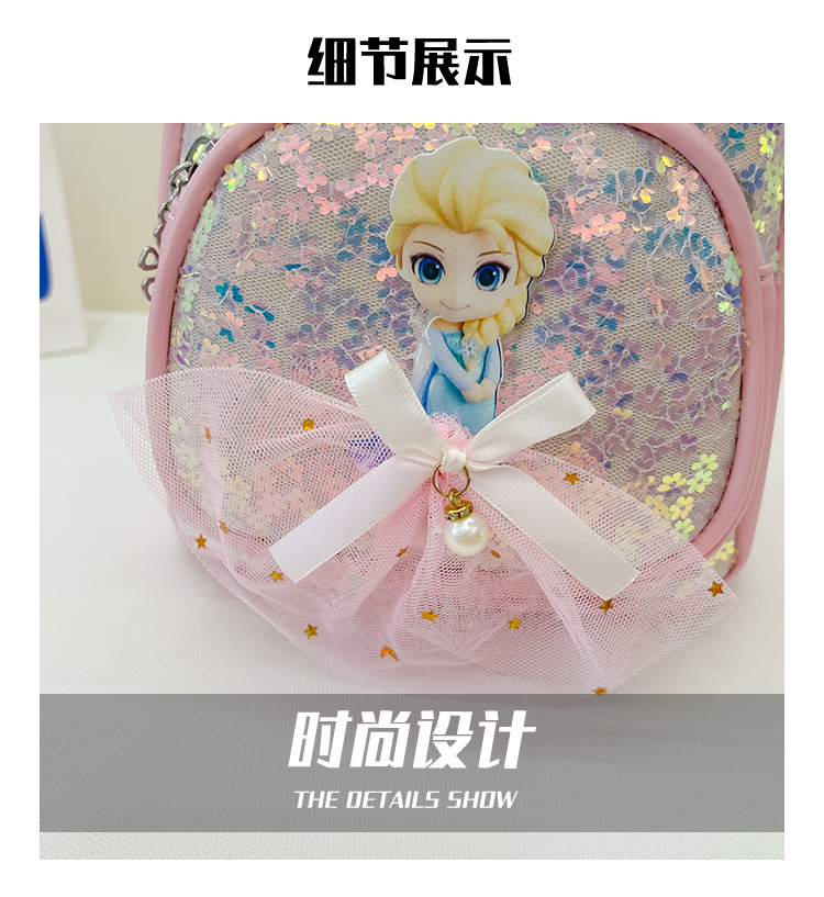 5细节_01.jpg