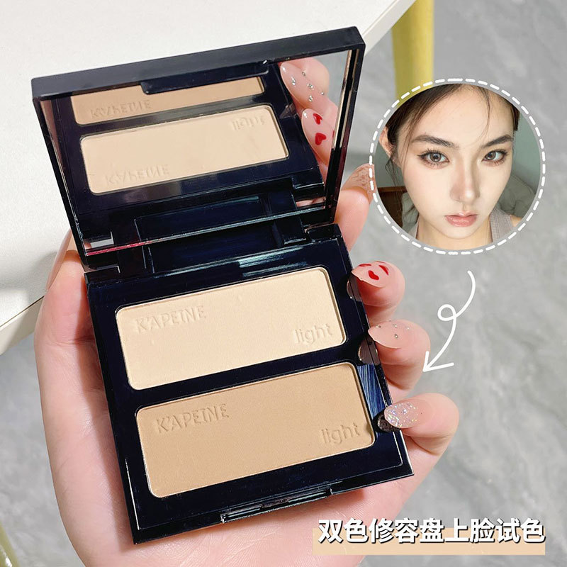 Two-Color Three-Color Contour Compact Concealer Face Modification Shadow Nose Shadow Side Shadow Brightening Highlight Waterproof Sweat-Proof Contour Compact