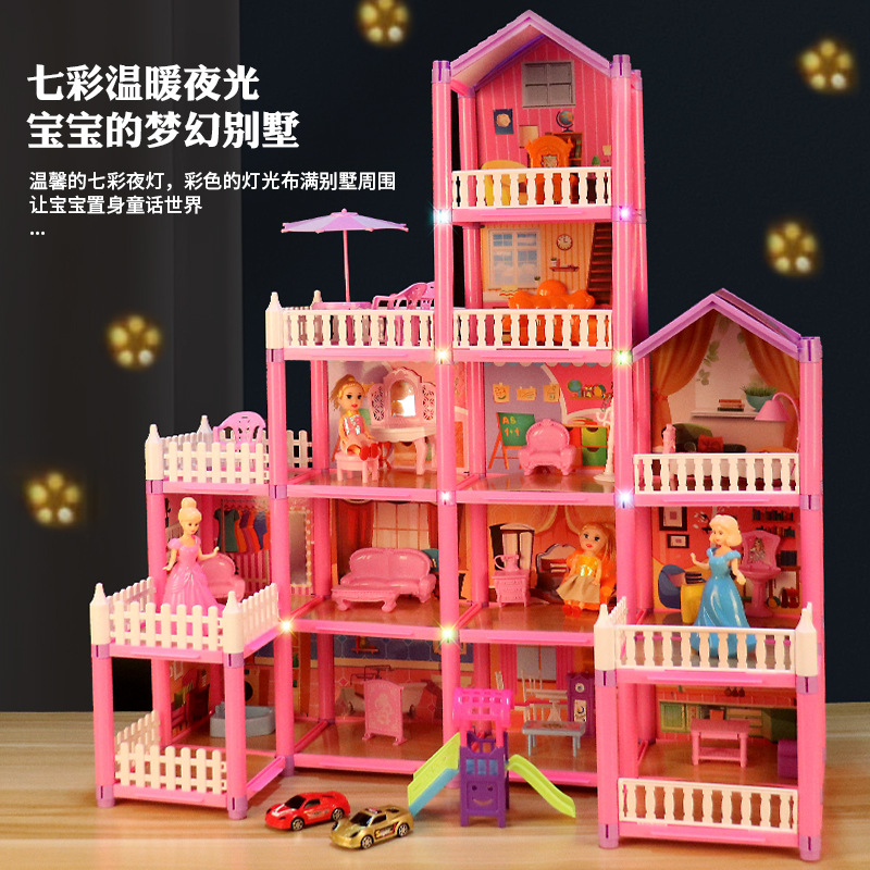 跨境娃娃屋别墅城堡女孩过家家玩具diy手工仿真房间拼装模型礼物
