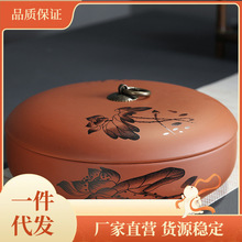 1Z5X紫砂普洱饼茶叶罐陶瓷茶盒醒茶罐白茶饼大号存储茶罐茶饼包装